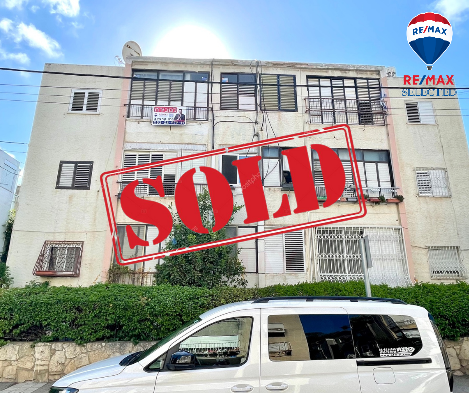 קורס תיווך נדל"ן