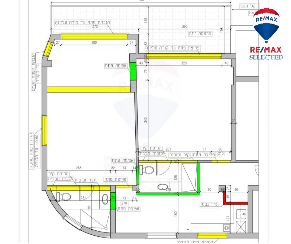 WhatsApp Image 2026-02-06 at 11.24.46 (1)