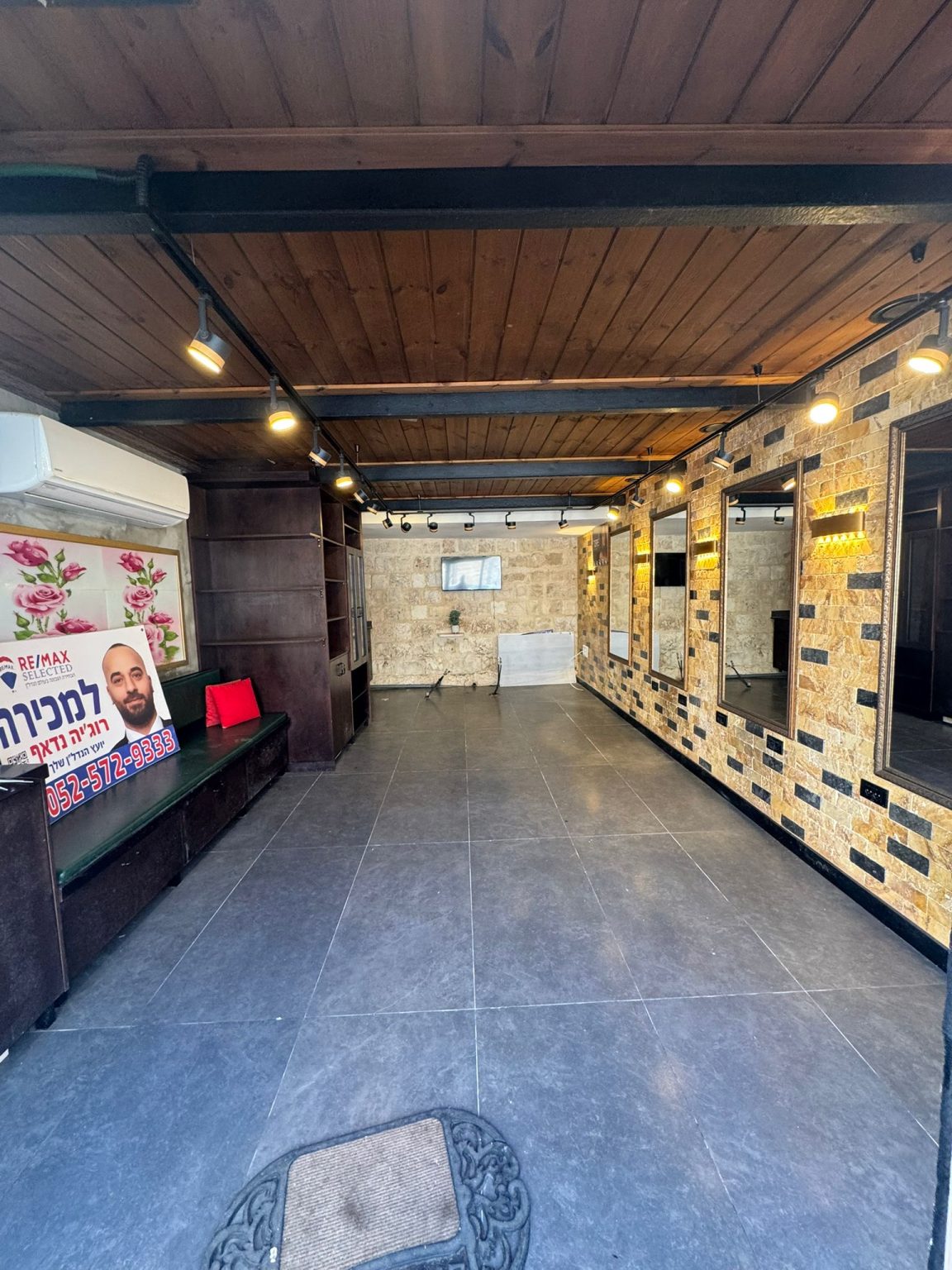 WhatsApp Image 2026-02-15 at 13.11.37 (1)