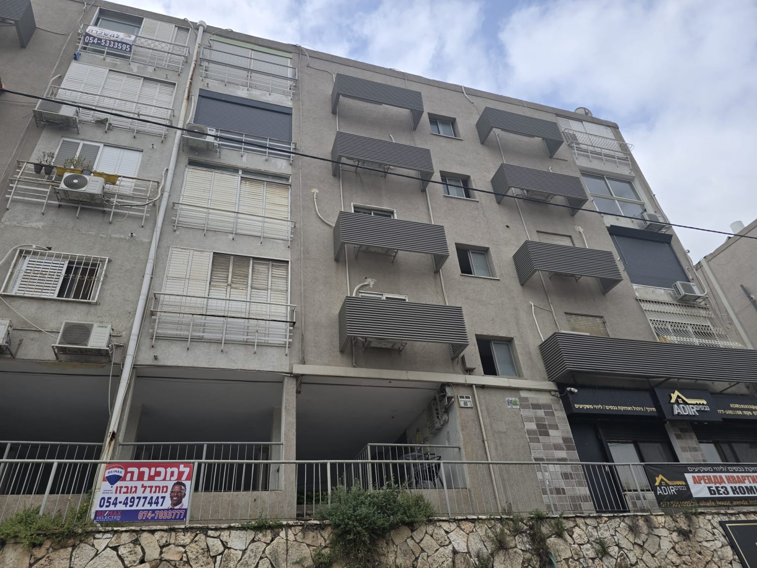 WhatsApp Image 2026-04-19 at 13.50.54