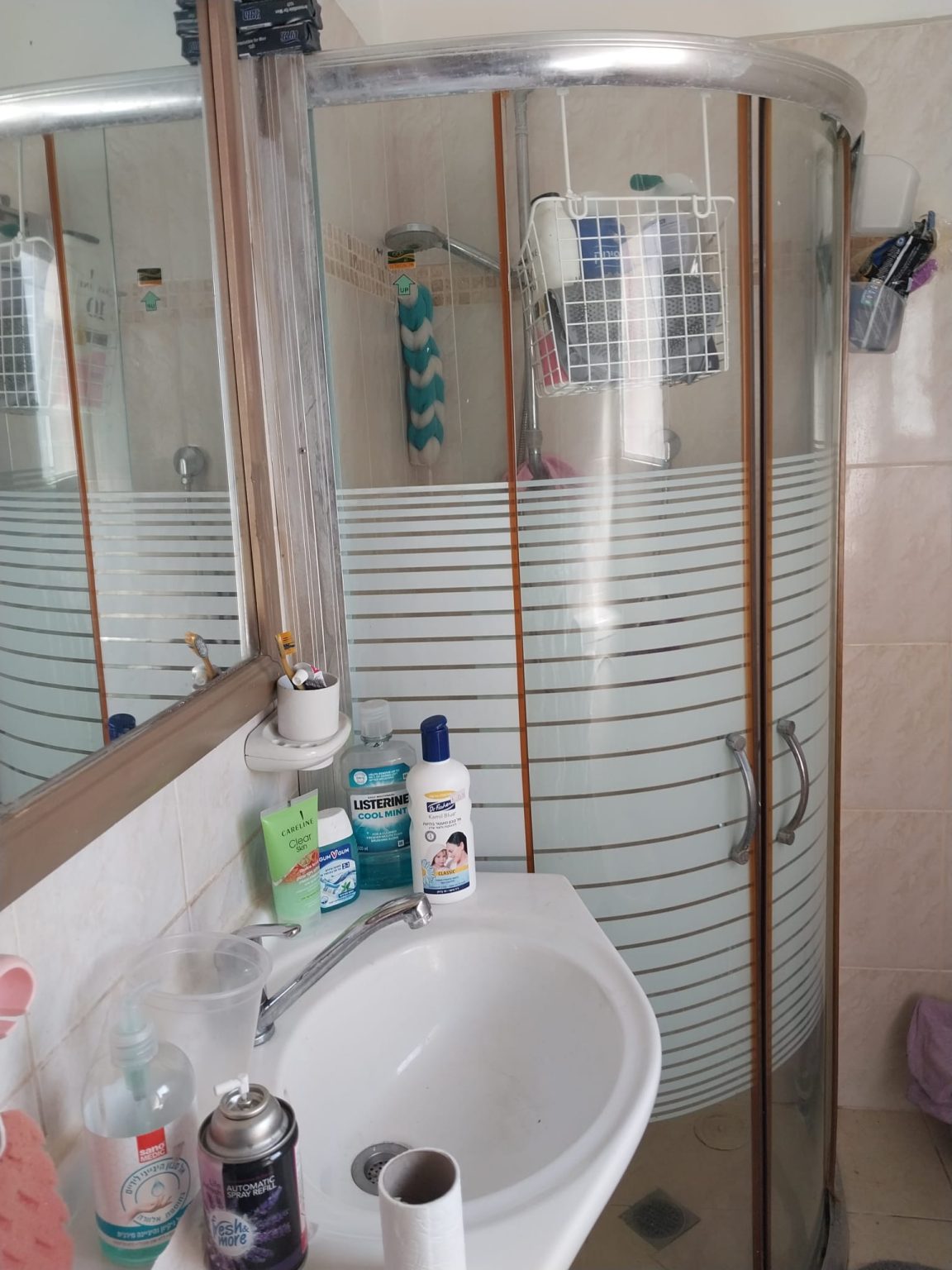 WhatsApp Image 2026-04-28 at 17.04.15