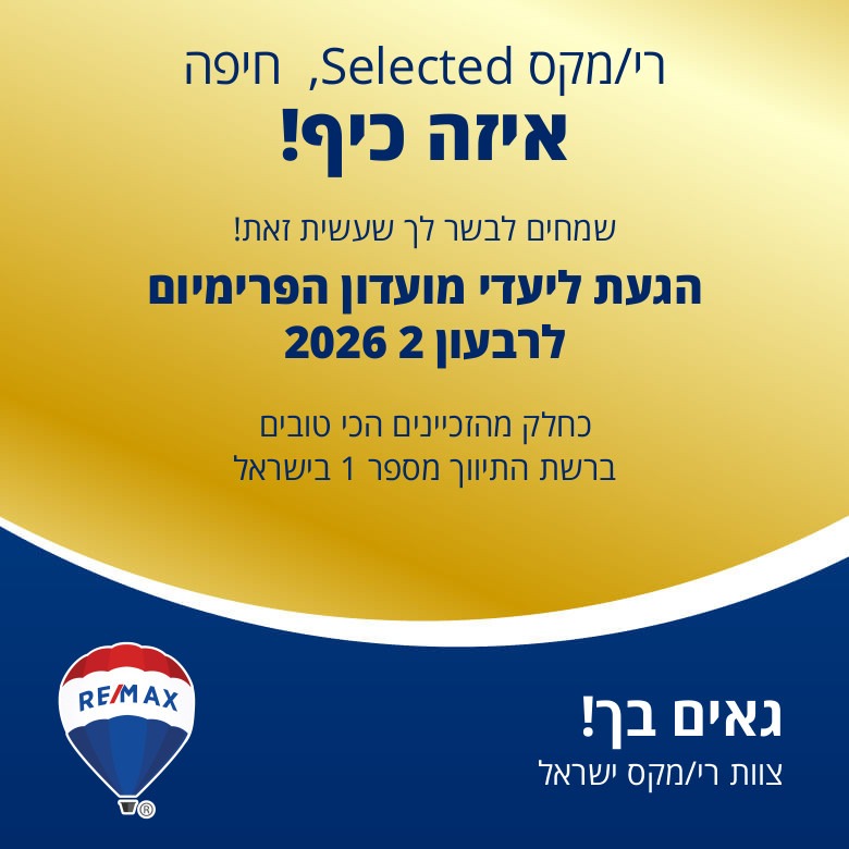 WhatsApp Image 2026-08-25 at 09.23.47